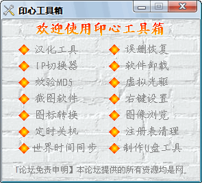 按此在新窗口浏览图片