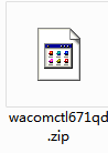 QQ截图20200818162138.png