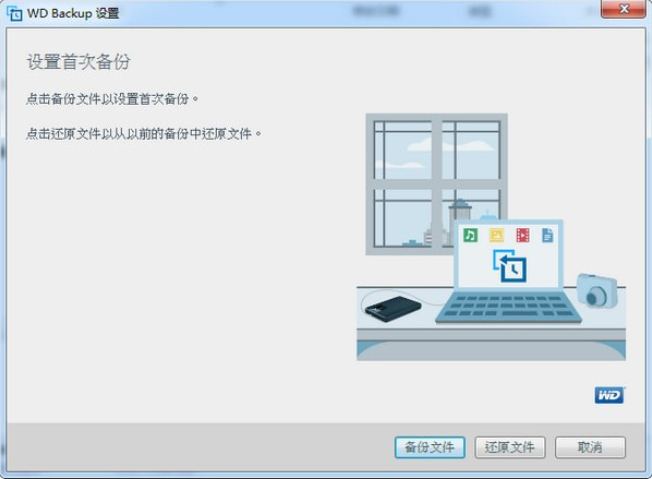 TIM截图20181218132210.png