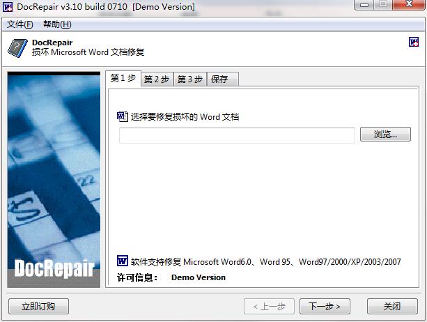 QQ截图20200418161805.jpg