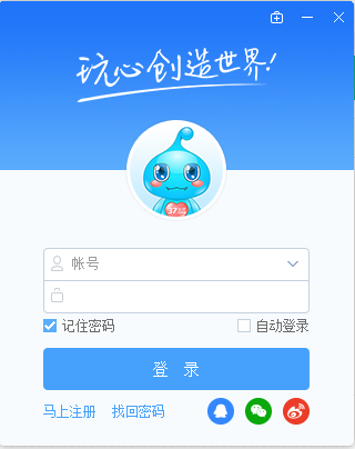 QQ截图20200916135153.png