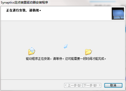 QQ截图20200804171556.png
