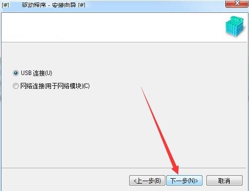 佳能mf9220cdn打印机驱动 v1.0 官方版