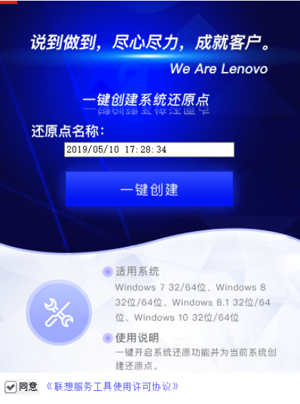 TIM截图20181218132210.png