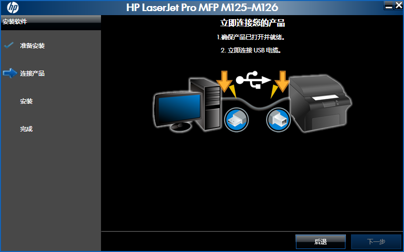 QQ截图20200806135037.png