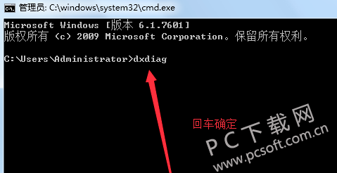 TIM截图20190103165807.png
