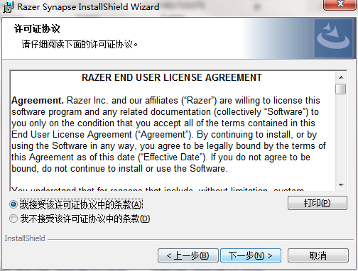 QQ截图20200817153717.png