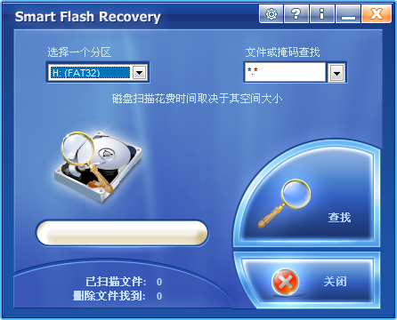 Smart Flash Recovery