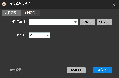 TIM截图20190422094303.png