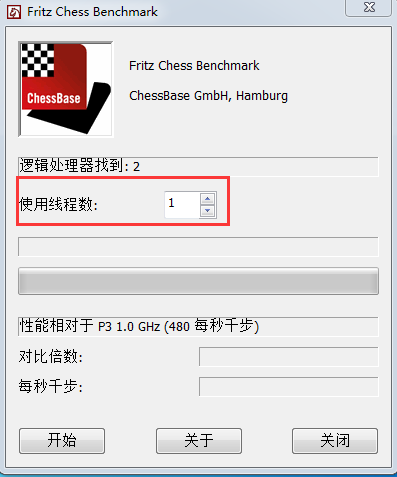 TIM截图20190620104300.png