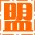 CPU使用率查看器1.0绿色版图