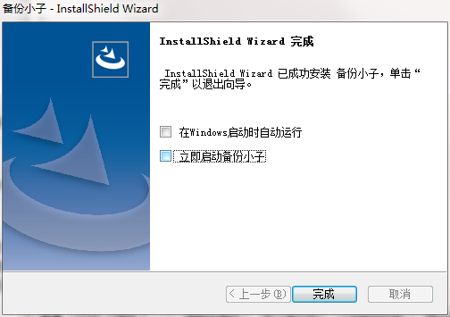 TIM截图20190520103011.png