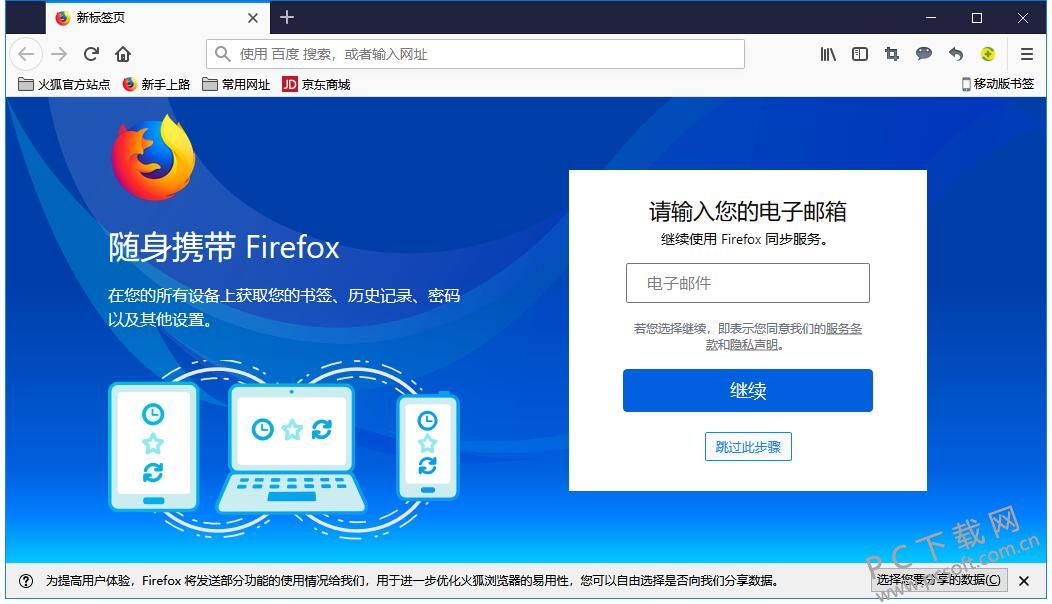 QQ截图20181112121435.jpg