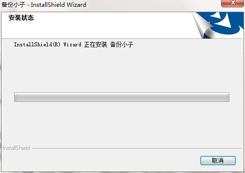 TIM截图20190430102709.png