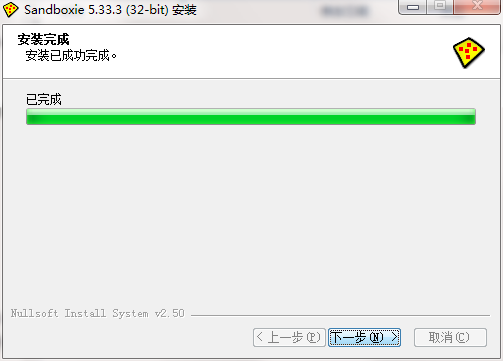 QQ截图20200414163942.png