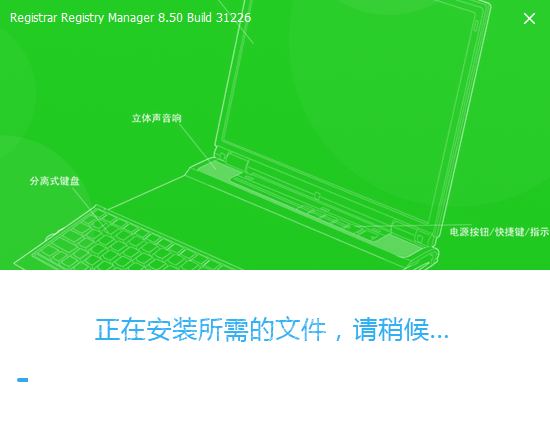QQ截图20190704101022.png
