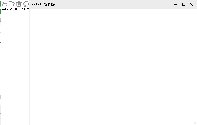 QQ截图20200605164431.png