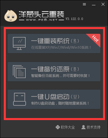 TIM截图20190306093158.png
