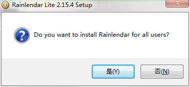 QQ截图20200413085705.png