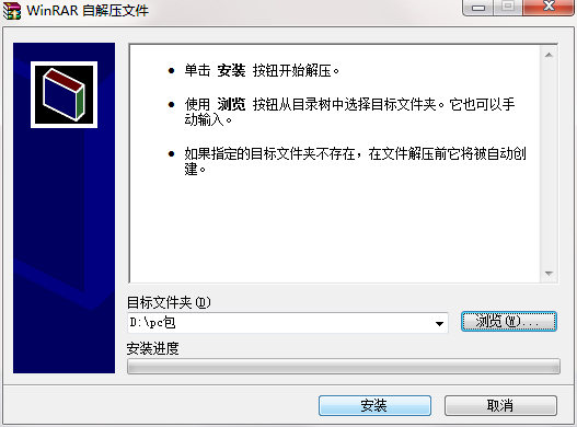 QQ截图20200806141959.png