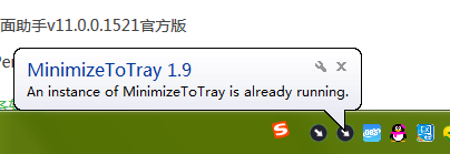 QQ截图20200413142408.png