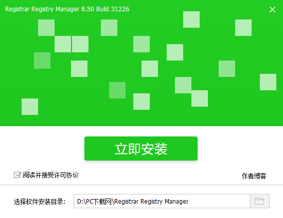 QQ截图20190704101016.png