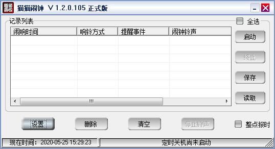 界面.jpg