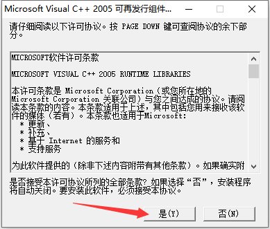 QQ截图20190412105949.png