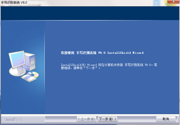 QQ截图20200805152103.png