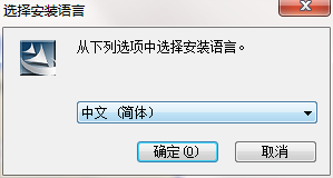 QQ截图20200805152051.png