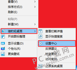 TIM截图20181107111545.png