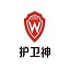 护卫神异地备份系统2.8.0官方版图