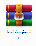 QQ截图20200921144623.png