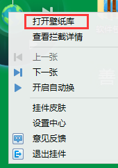 TIM截图20181107114539.png