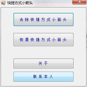 QQ截图20201020141416.png