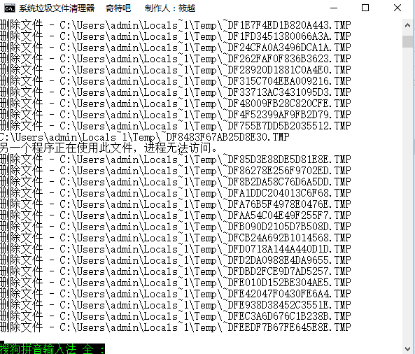 TIM截图20190403155845.png