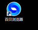 TIM截图20181218132210.png