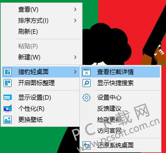 TIM截图20181107135120.png