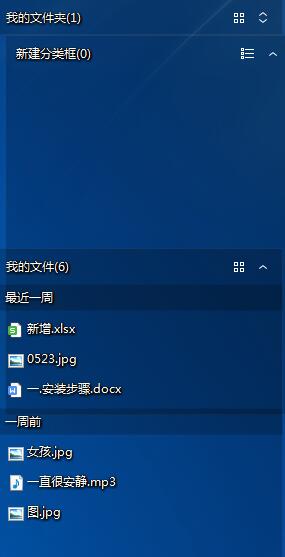 界面.jpg