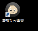 TIM截图20181214092000.png