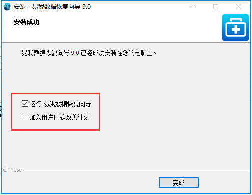 TIM截图20181102135752.png