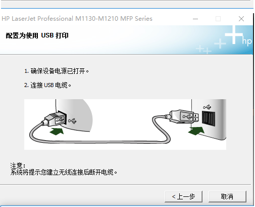 QQ截图20200805102353.png