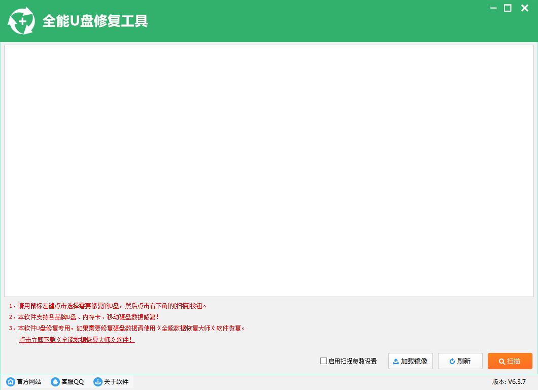 QQ截图20200417170613.jpg