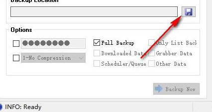 IDM Backup Manager(IDM备份管理软件) 1.0.0 绿色版