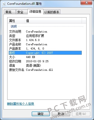 a4.foundation.dll