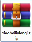 QQ截图20200916110619.png