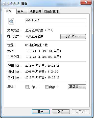 dx8vb.dll