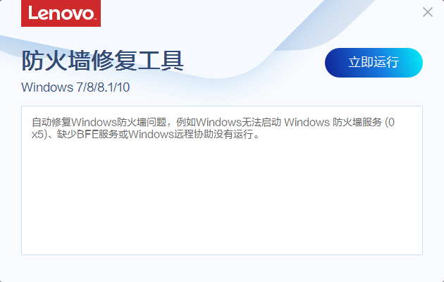 QQ截图20201020171020.png