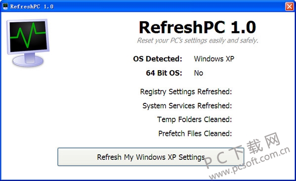 系统复位软件(RefreshPC)