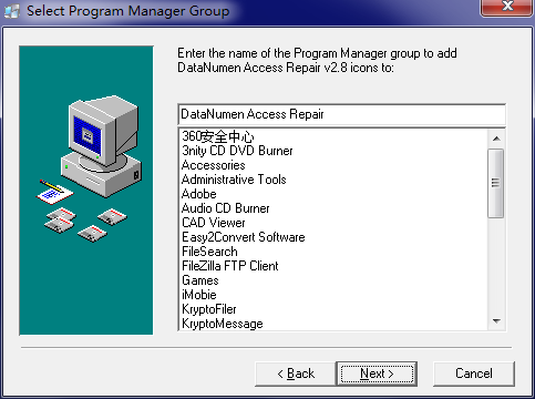 DataNumen Access Repair(access修复工具) 2.2 英文版
